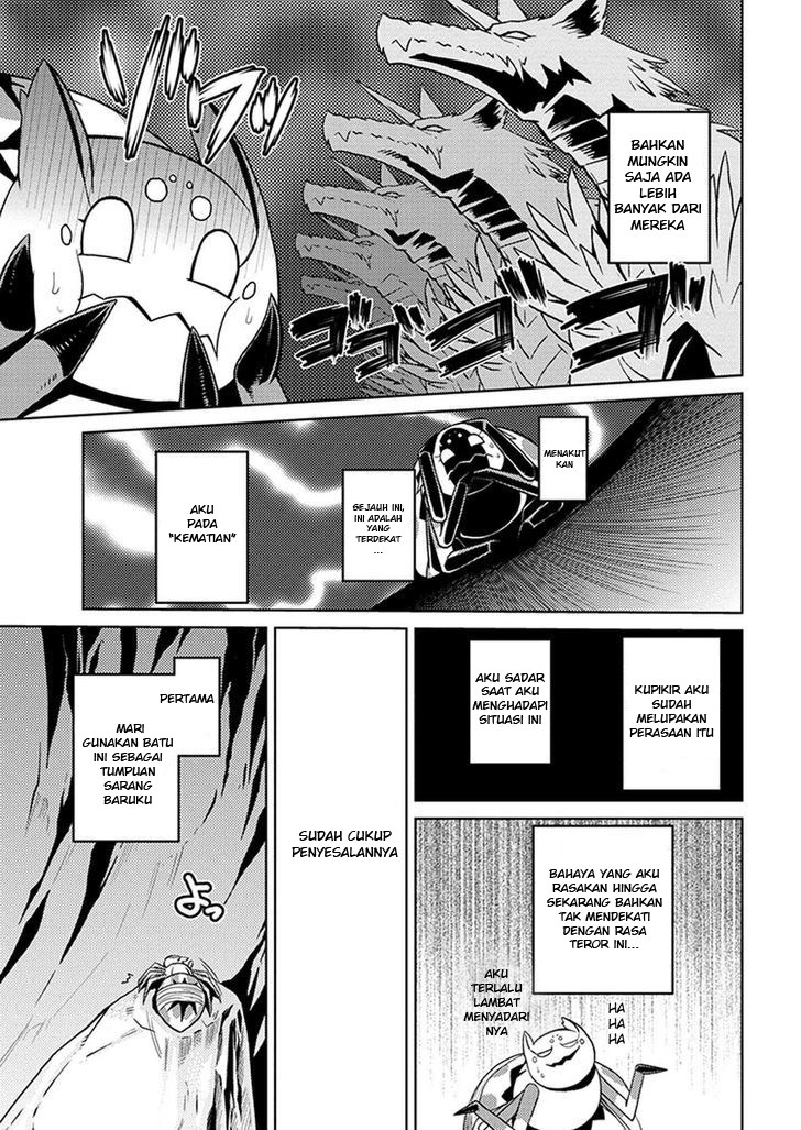 Kumo desu ga, Nani Ka? Chapter 08